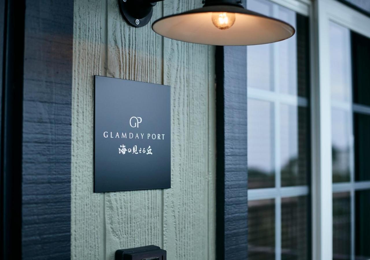 Glamday Port Βίλα Atami  Εξωτερικό φωτογραφία
